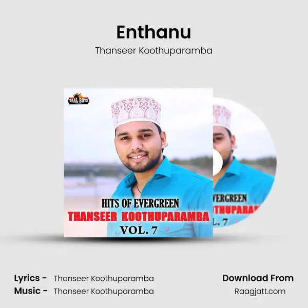 Enthanu - Thanseer Koothuparamba album cover 