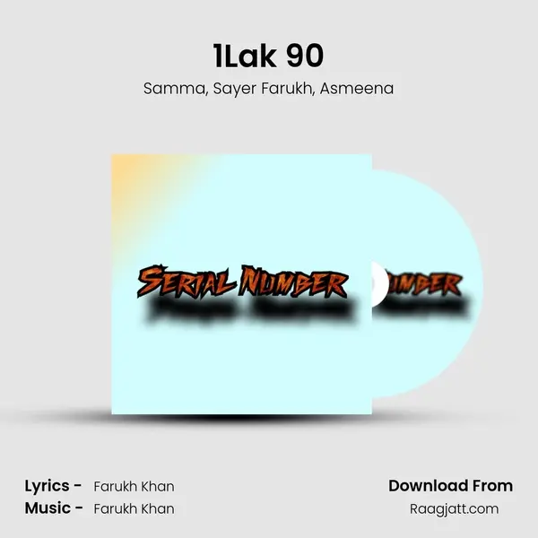 1Lak 90 - Samma album cover 