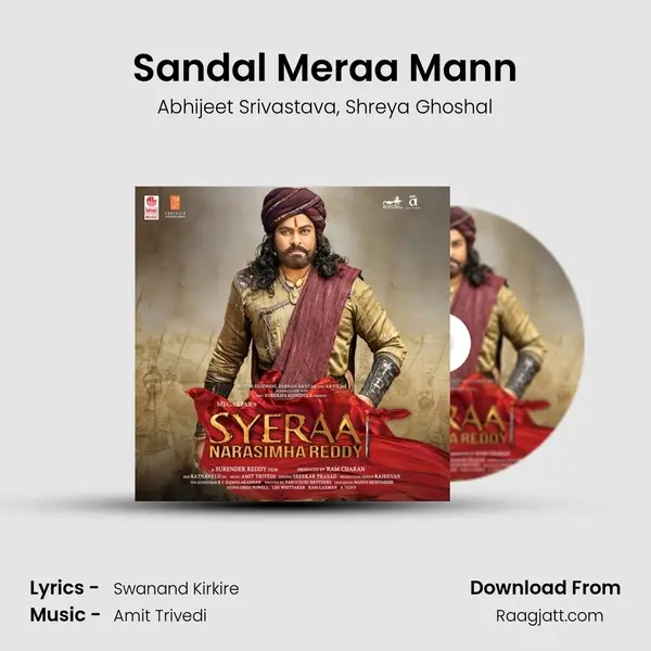 Sandal Meraa Mann - Abhijeet Srivastava album cover 