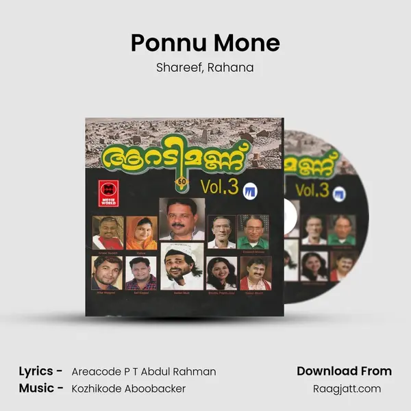 Ponnu Mone - Shareef album cover 