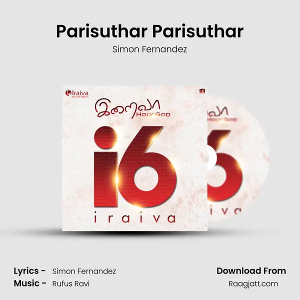 Parisuthar Parisuthar mp3 song