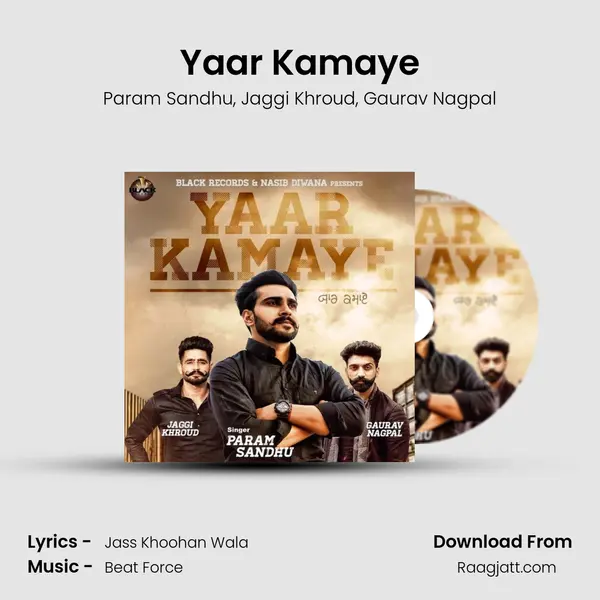 Yaar Kamaye mp3 song