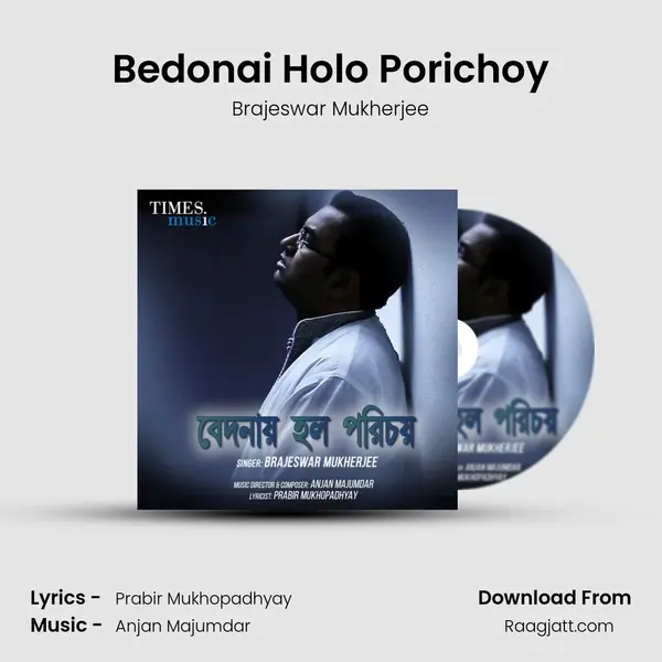 Bedonai Holo Porichoy mp3 song