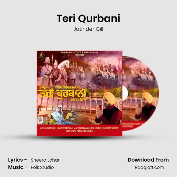 Teri Qurbani mp3 song