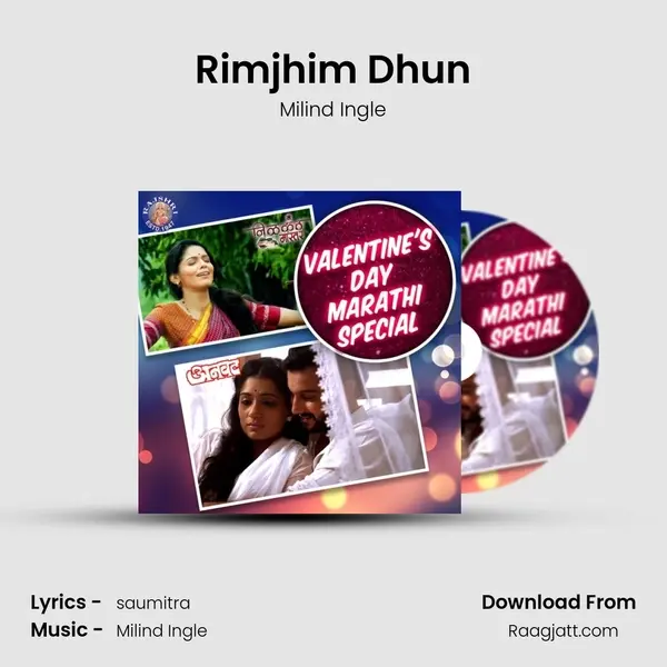 Rimjhim Dhun mp3 song