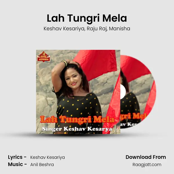 Lah Tungri Mela - Keshav Kesariya album cover 