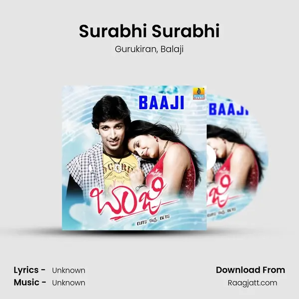 Surabhi Surabhi mp3 song