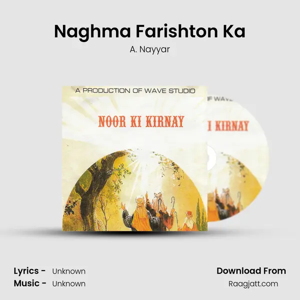 Naghma Farishton Ka - A. Nayyar album cover 