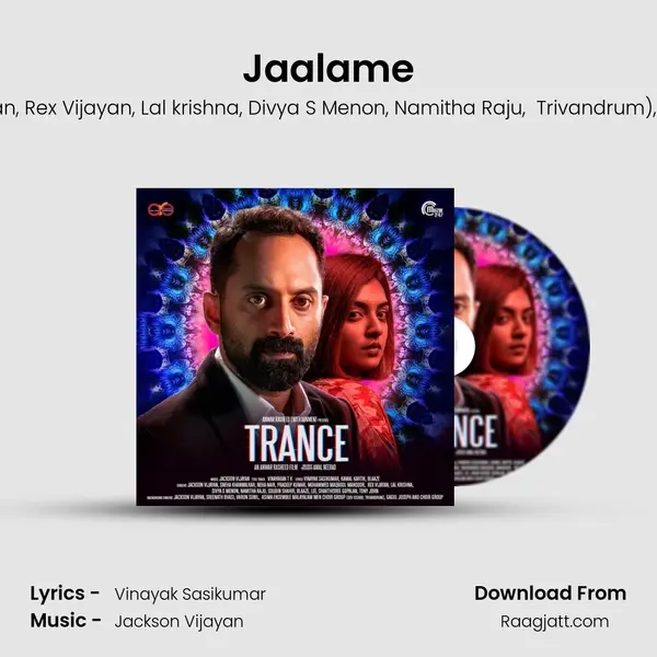 Jaalame mp3 song