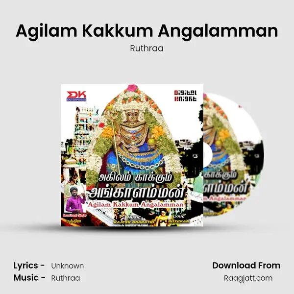 Agilam Kakkum Angalamman - Ruthraa album cover 