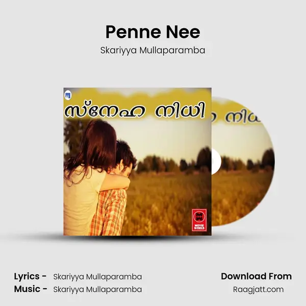 Penne Nee mp3 song