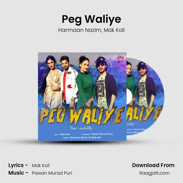 Peg Waliye mp3 song