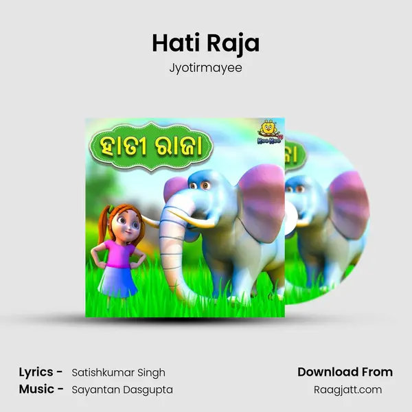 Hati Raja mp3 song