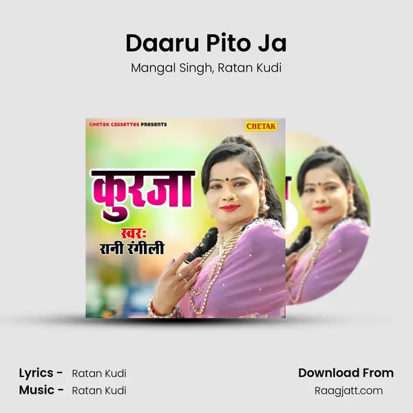 Daaru Pito Ja - Mangal Singh album cover 