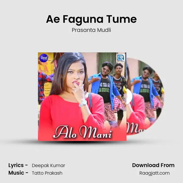 Ae Faguna Tume - Prasanta Mudli album cover 