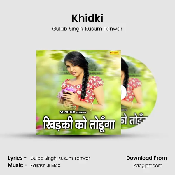 Khidki mp3 song