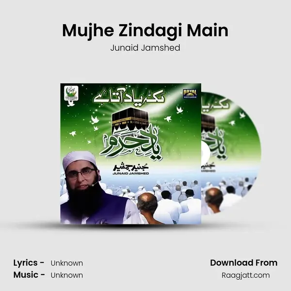 Mujhe Zindagi Main - Junaid Jamshed album cover 