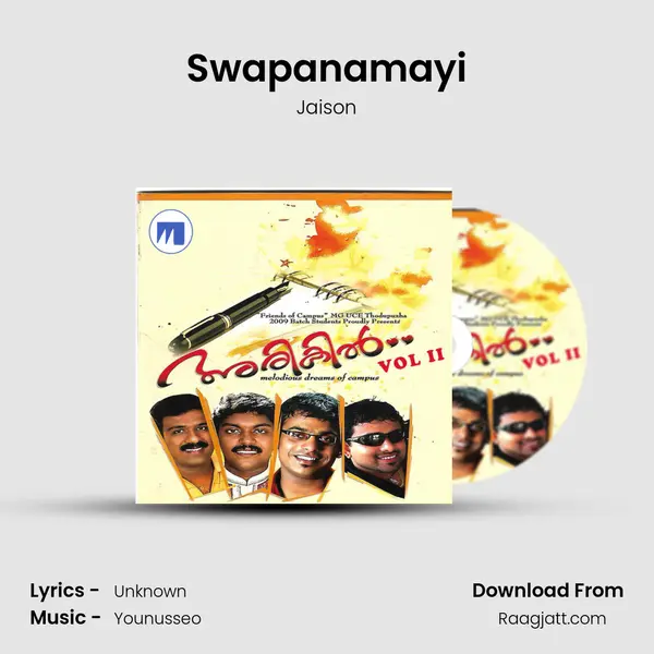 Swapanamayi mp3 song