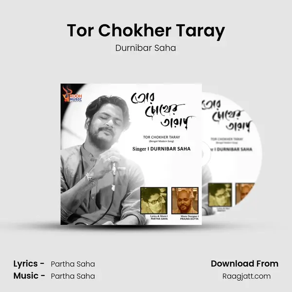 Tor Chokher Taray mp3 song