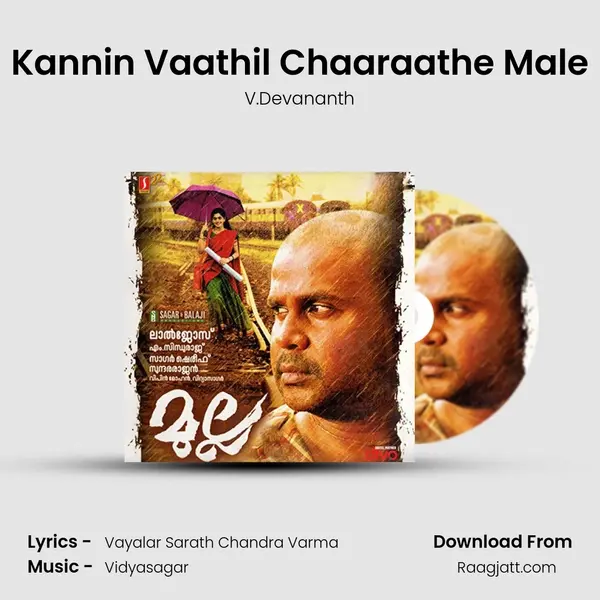 Kannin Vaathil Chaaraathe Male - V.Devananth album cover 