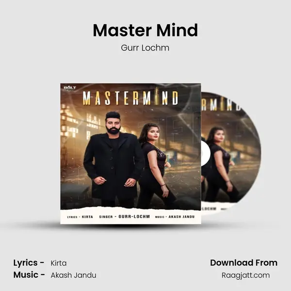 Master Mind - Gurr Lochm album cover 