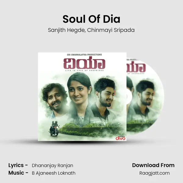 Soul Of Dia - Sanjith Hegde album cover 