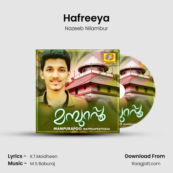 Hafreeya - Nazeeb Nilambur album cover 