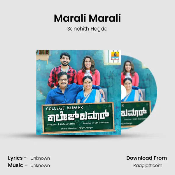 Marali Marali - Sanchith Hegde mp3 song