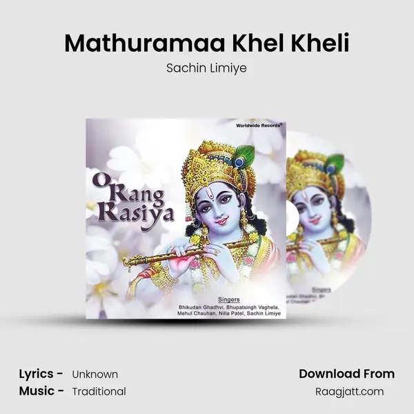 Mathuramaa Khel Kheli - Sachin Limiye album cover 