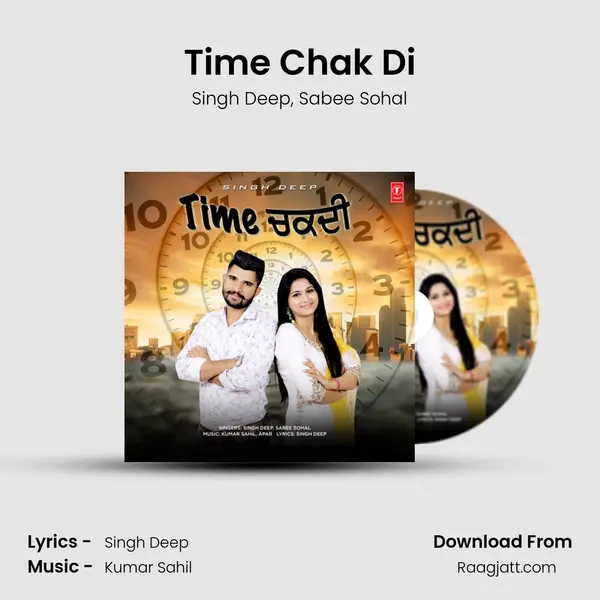 Time Chak Di - Singh Deep album cover 