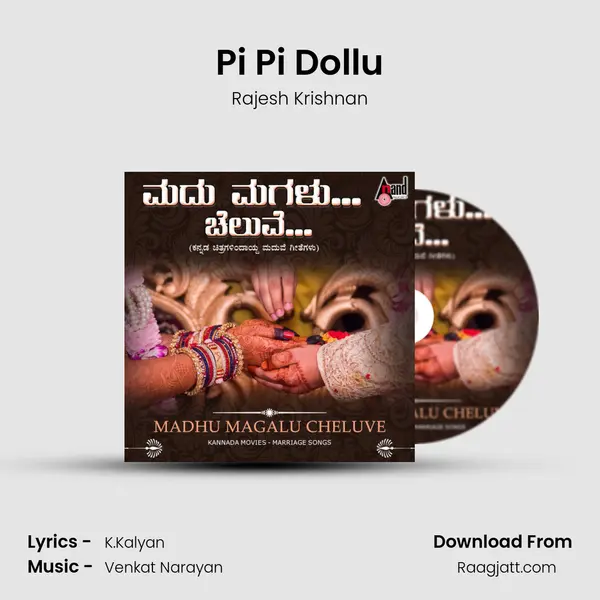 Pi Pi Dollu mp3 song