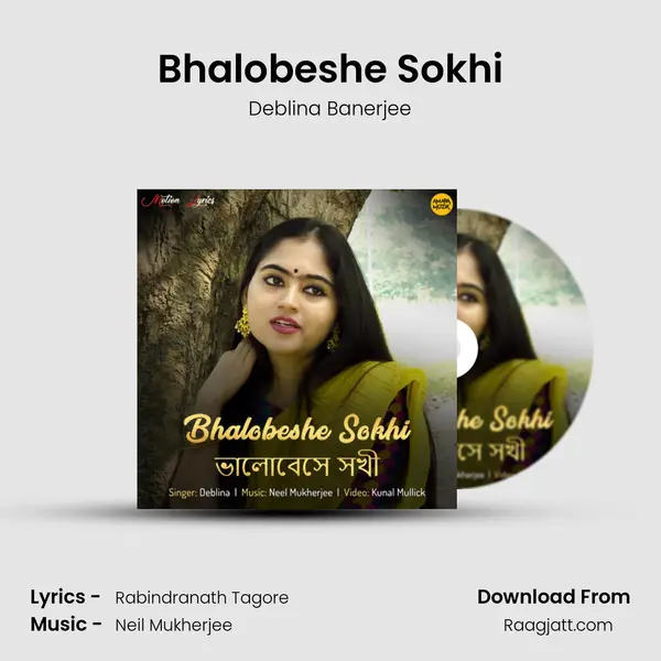 Bhalobeshe Sokhi - Deblina Banerjee album cover 