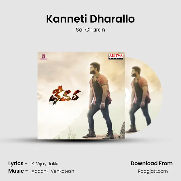 Kanneti Dharallo - Sai Charan album cover 