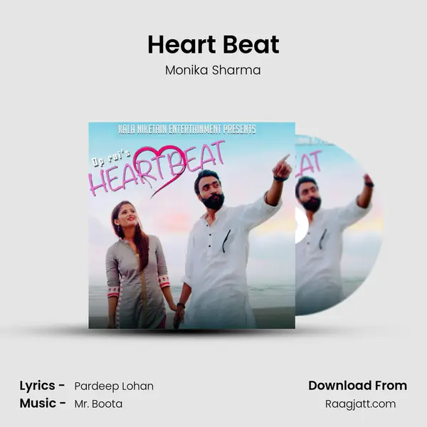 Heart Beat mp3 song