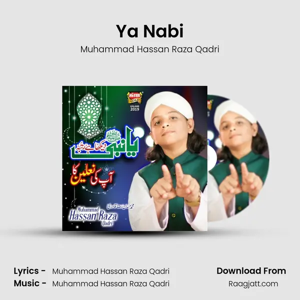 Ya Nabi mp3 song