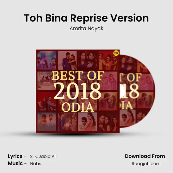 Toh Bina Reprise Version mp3 song