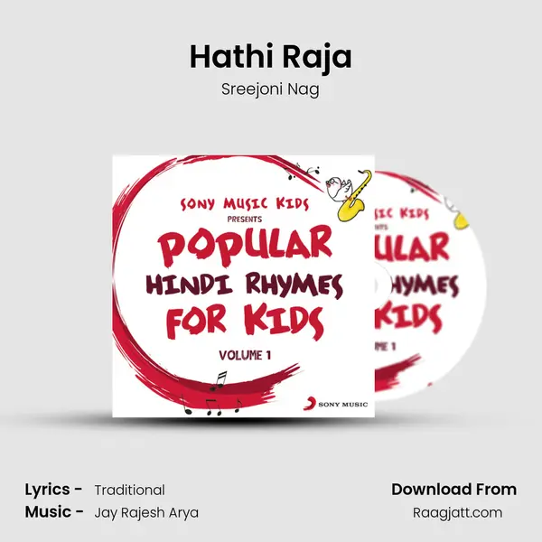 Hathi Raja - Sreejoni Nag album cover 