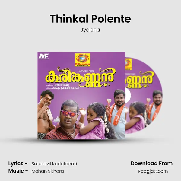 Thinkal Polente mp3 song