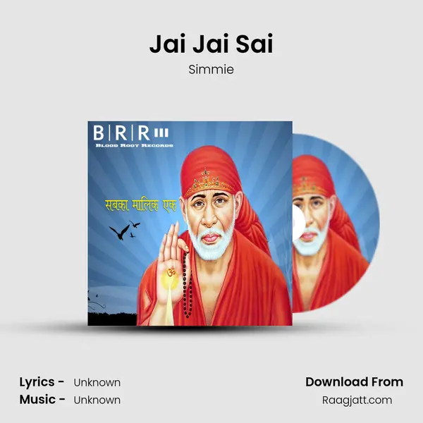 Jai Jai Sai mp3 song