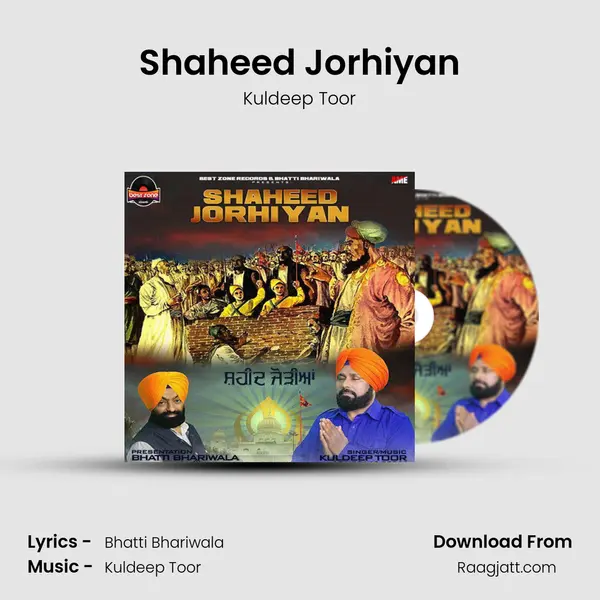 Shaheed Jorhiyan mp3 song