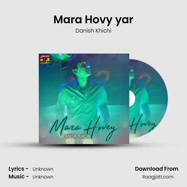 Mara Hovy yar mp3 song