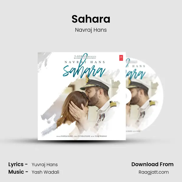 Sahara mp3 song