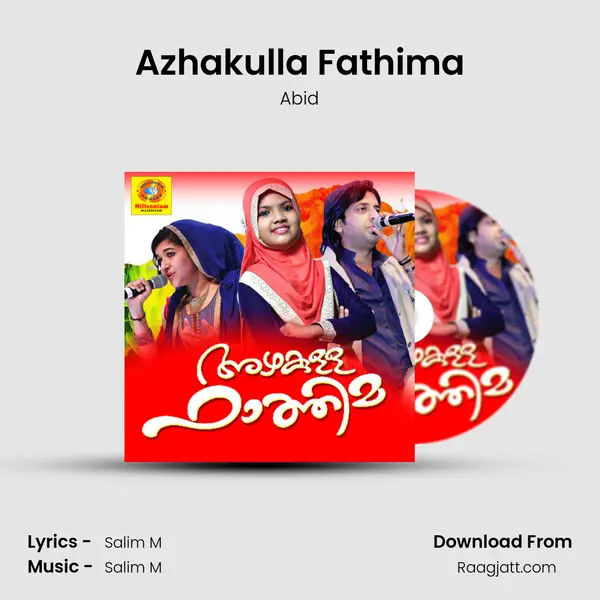 Azhakulla Fathima mp3 song