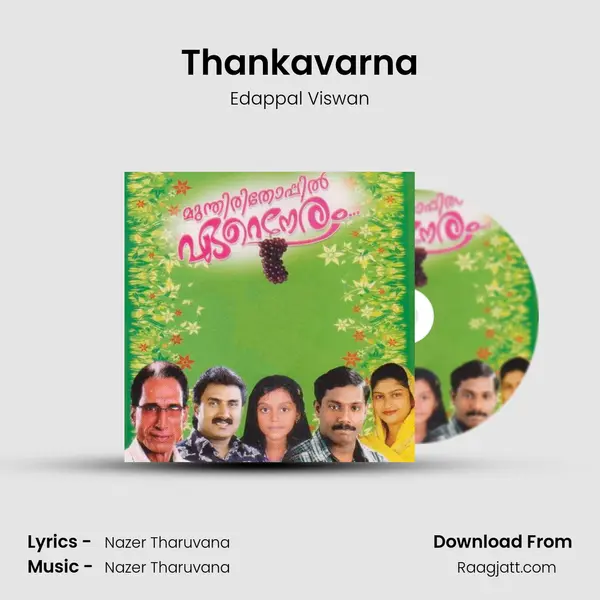 Thankavarna mp3 song