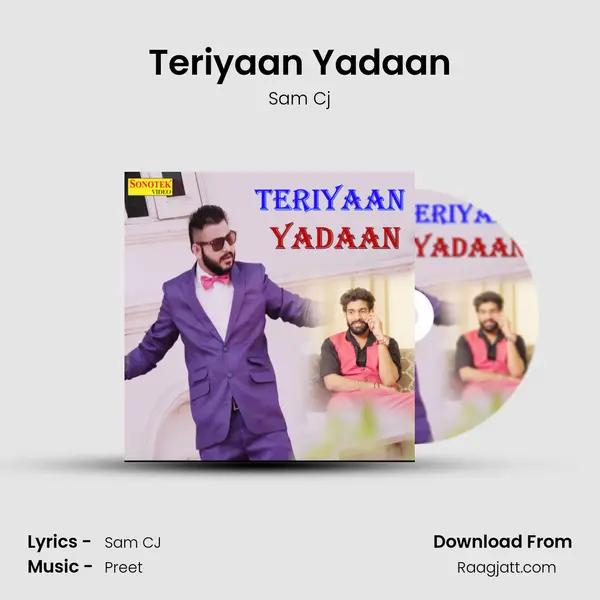 Teriyaan Yadaan - Sam Cj album cover 