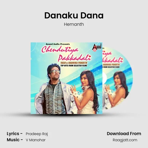 Danaku Dana mp3 song