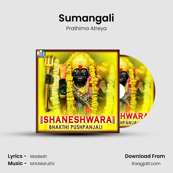 Sumangali mp3 song