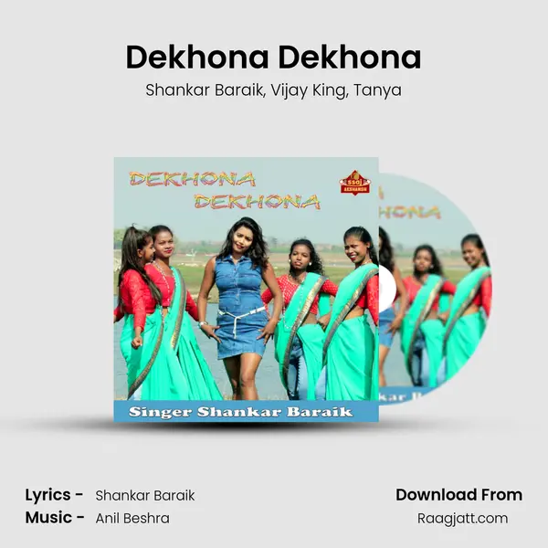 Dekhona Dekhona - Shankar Baraik album cover 