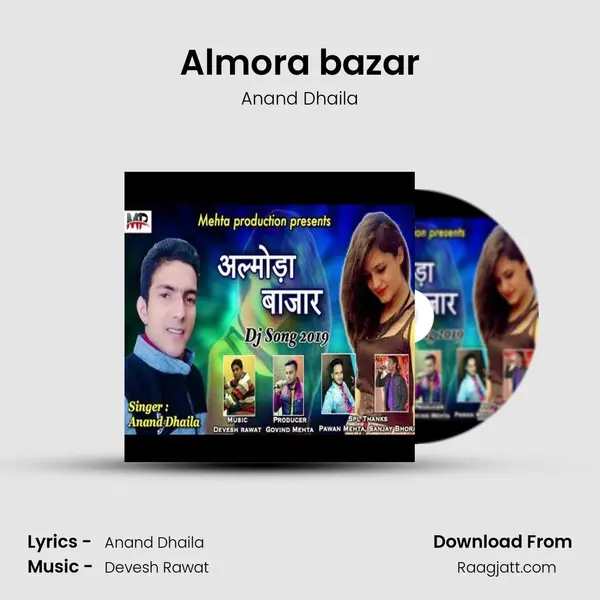 Almora bazar - Anand Dhaila album cover 