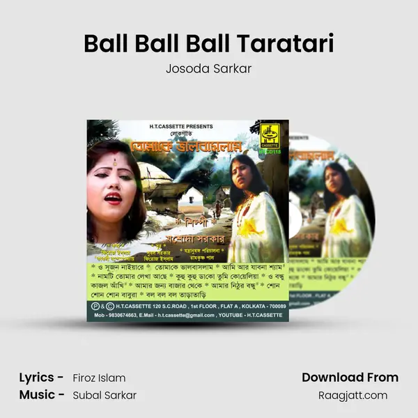 Ball Ball Ball Taratari - Josoda Sarkar album cover 